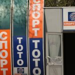 Спортен тотализатор