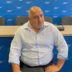 Бойко Борисов