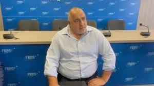 Бойко Борисов