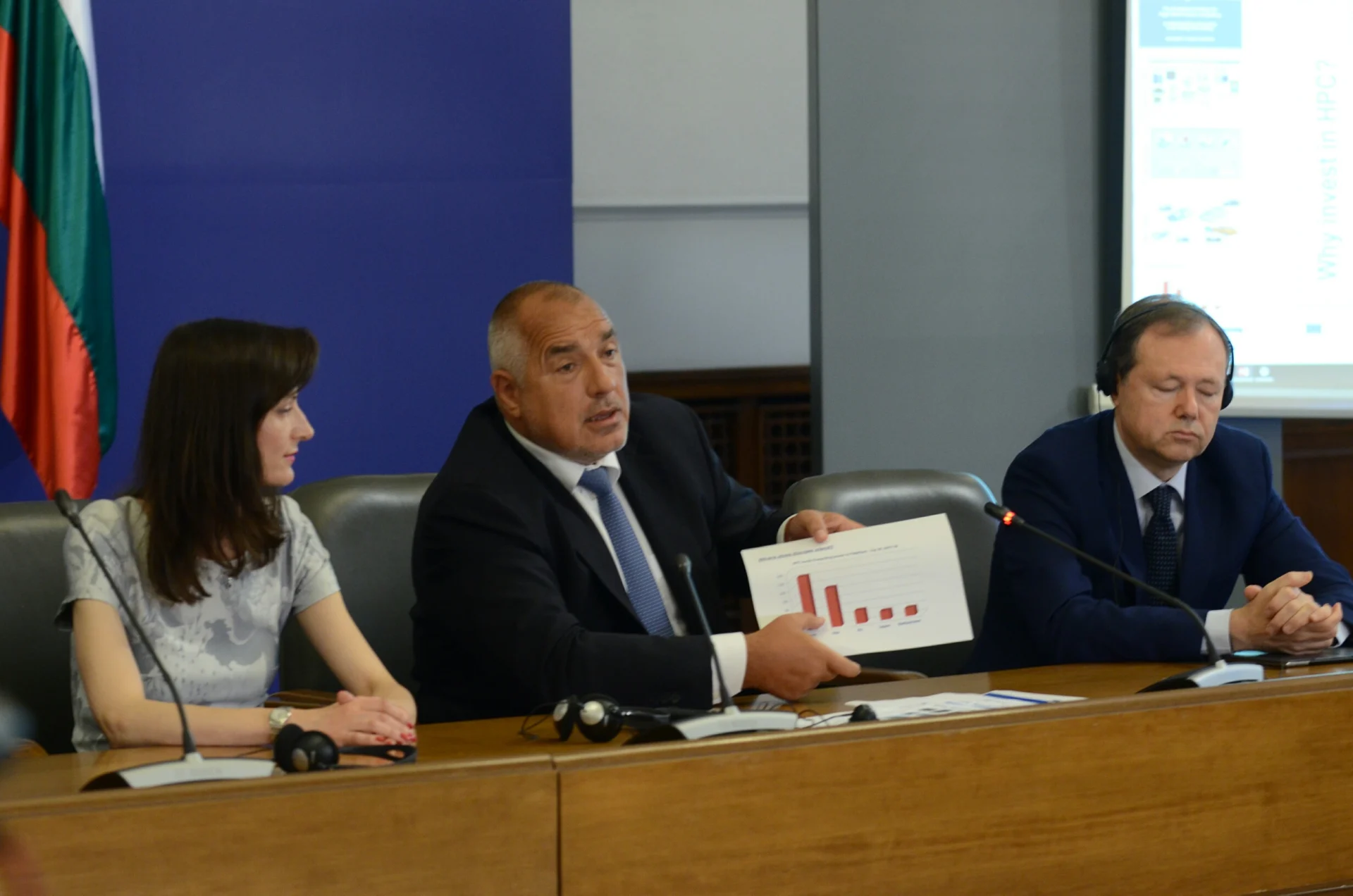 Министерски съвет Бойко Борисов Мария Габриел Роберто виола