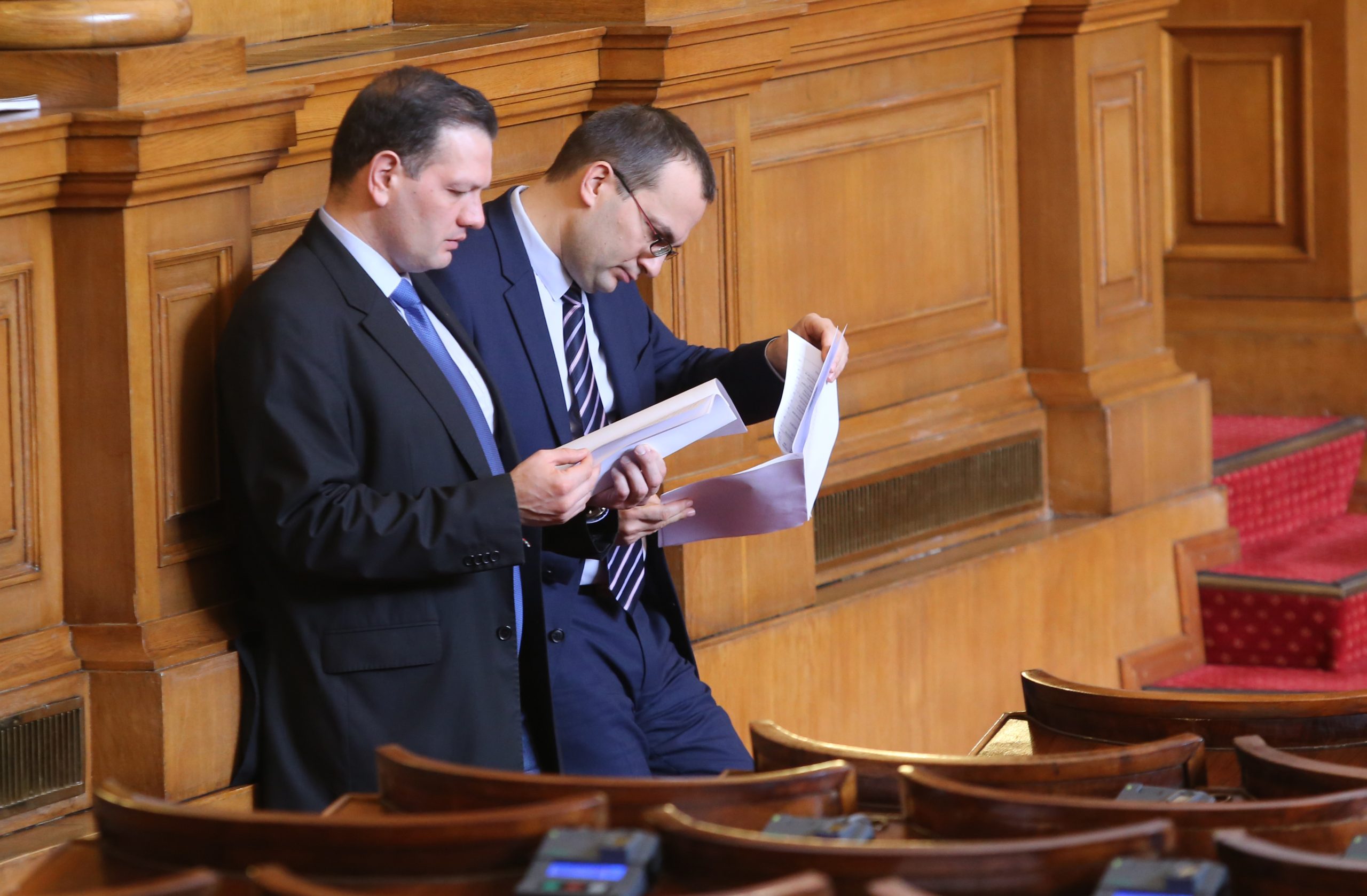 Парламент Петър Славов