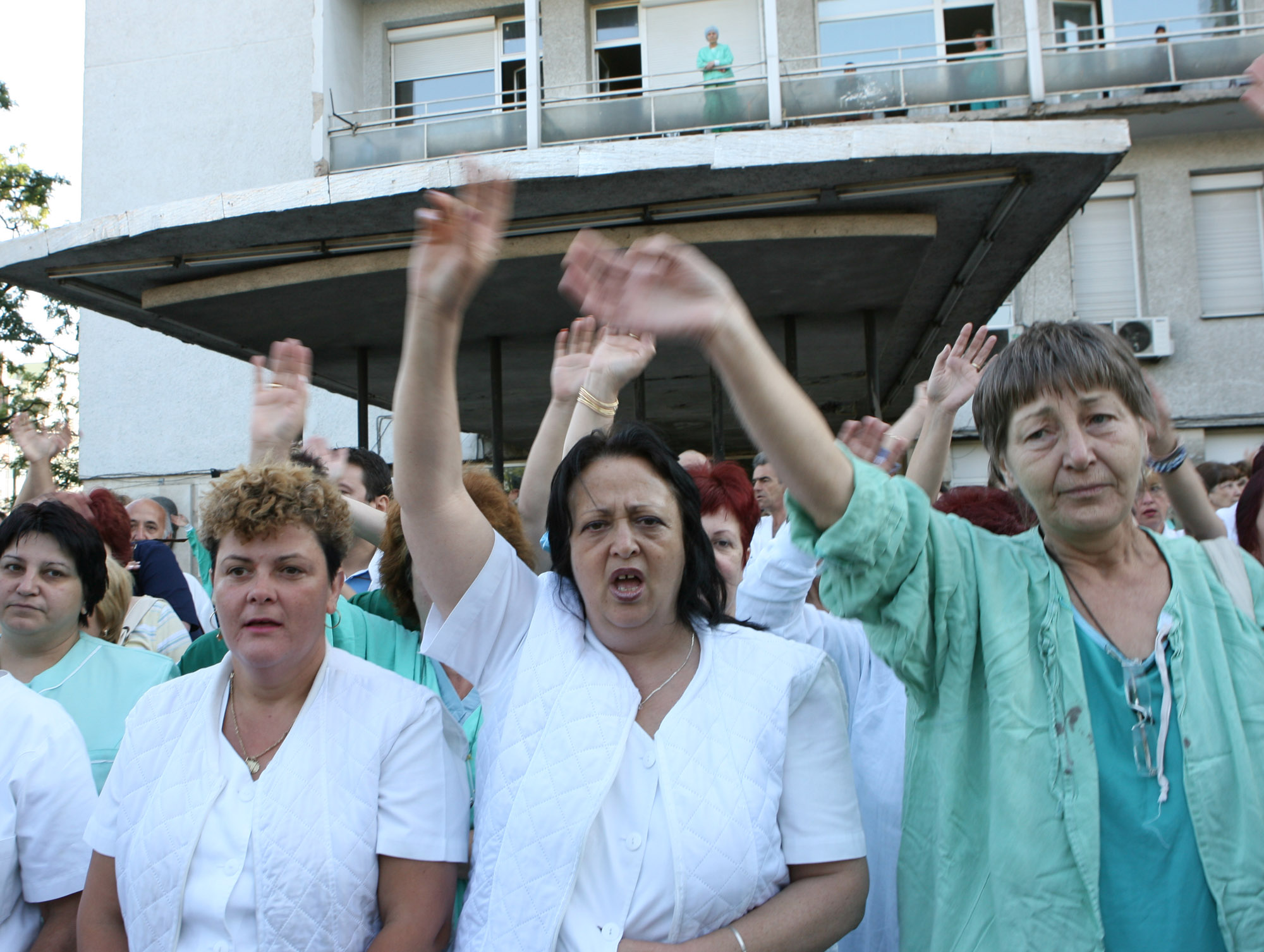 Пироговпротест