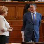 Парламент актуализиране на бюджета Владислав Горанов Менда Стоянова