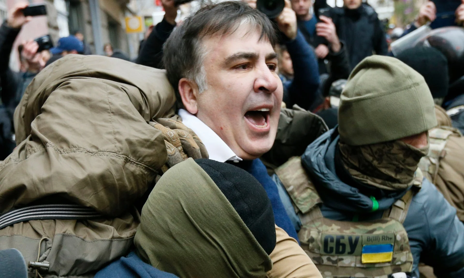 саакашвили
