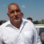 Бойко Борисов