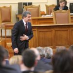 Народното събрание президентът Росен Плевнелиев направи обръщение към депутатите