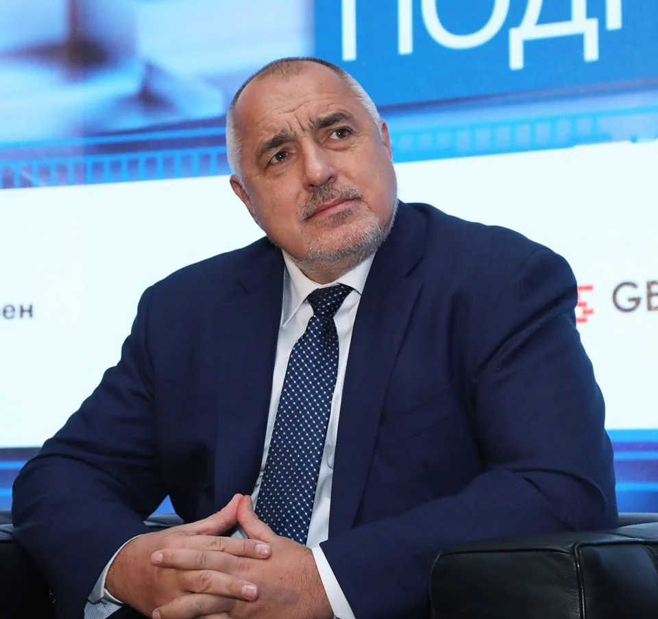 бойко борисов