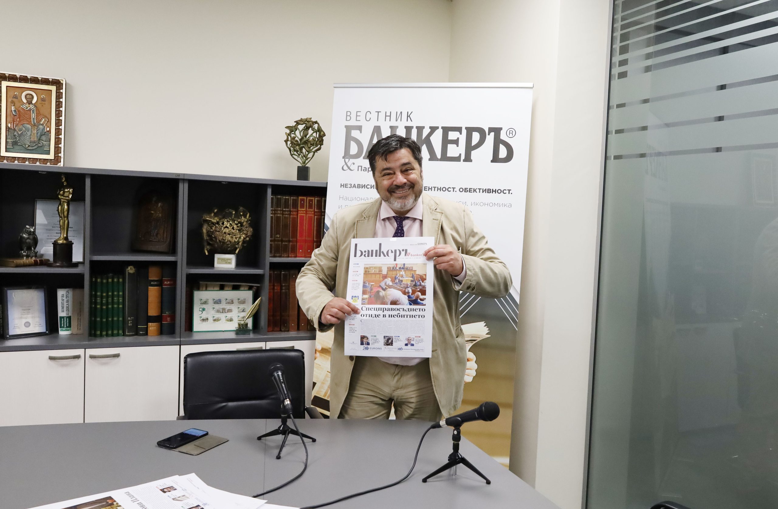 Велислав Величков