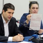 НАП - пресконференция по повод данъчно-осигурителната кампания. В събитието участваха Боряна Георгиева