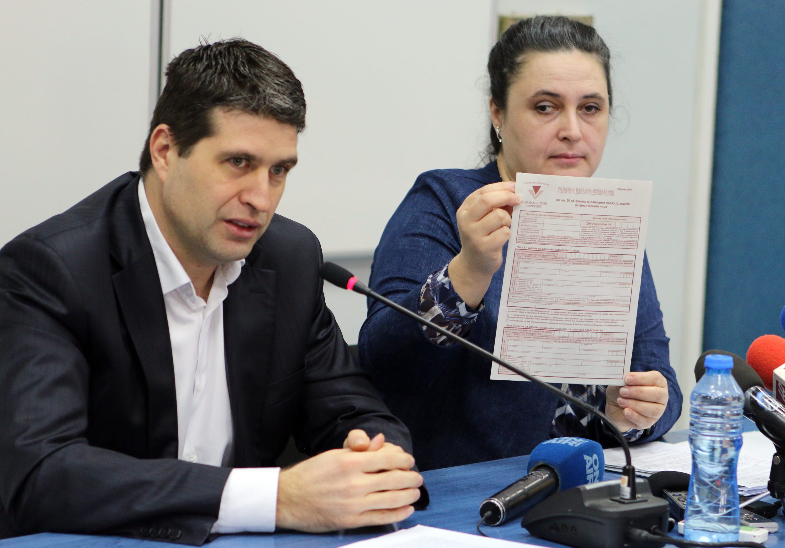 НАП - пресконференция по повод данъчно-осигурителната кампания. В събитието участваха Боряна Георгиева