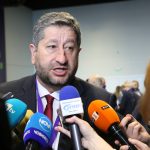 Конференция "Да България" Христо Иванов