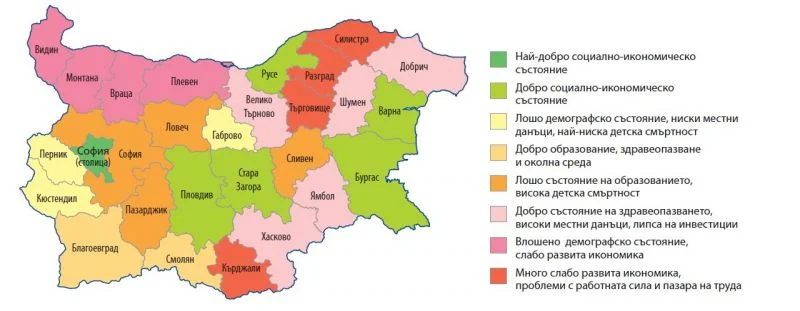 ипи карта