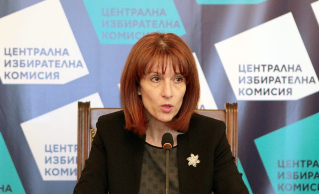 ЦИК Камелия Нейкова