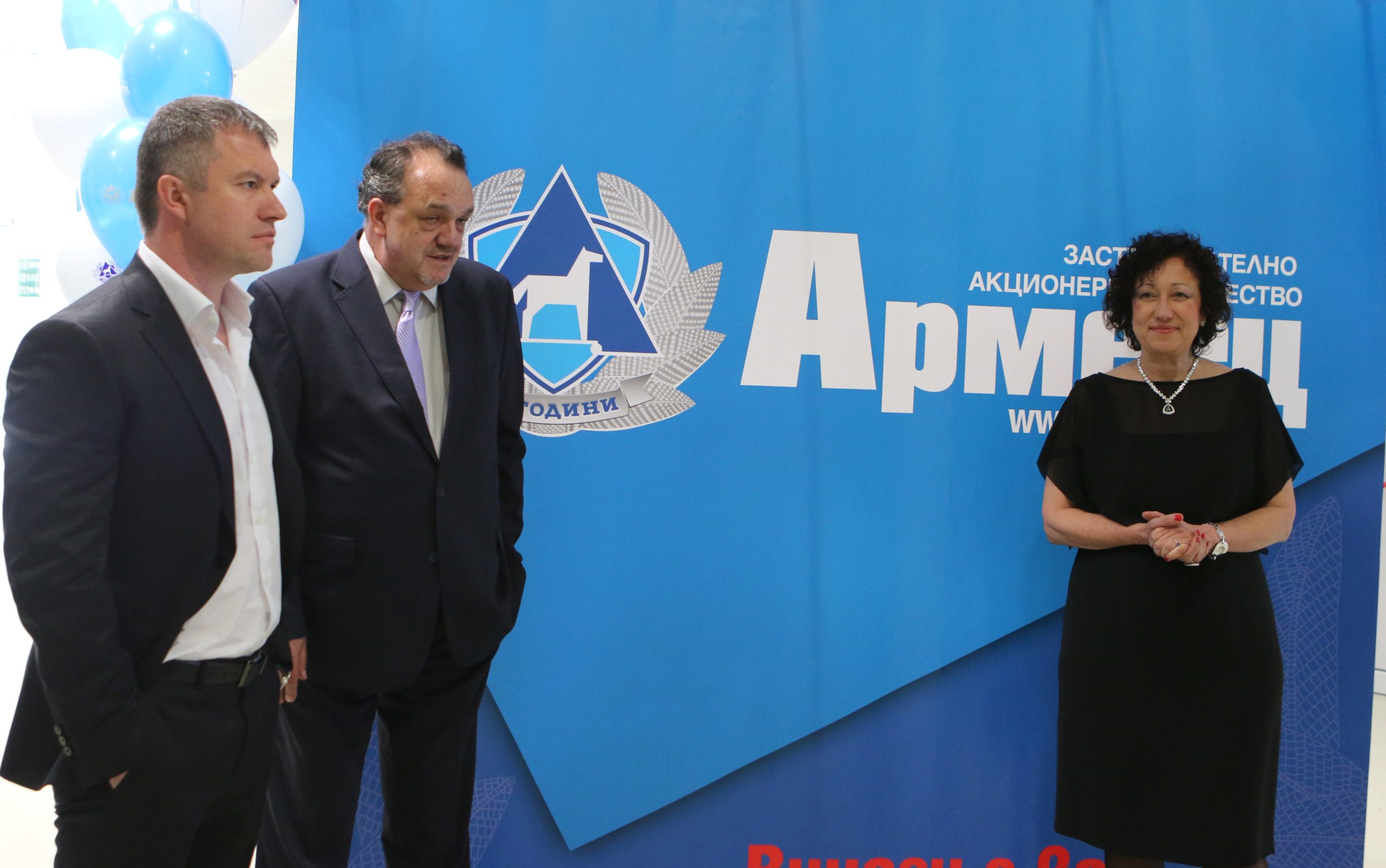 Армеец 20 години Цветанка Крумова