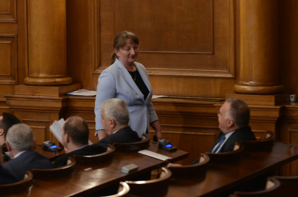 Парламент Деница Сачева