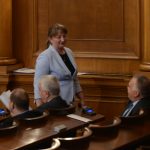Парламент Деница Сачева