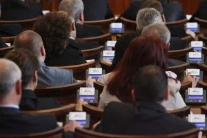 Депутати