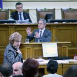 Парламент бюджет Йордан Цонев - ДПС Менда Стоянова - ГЕРБ