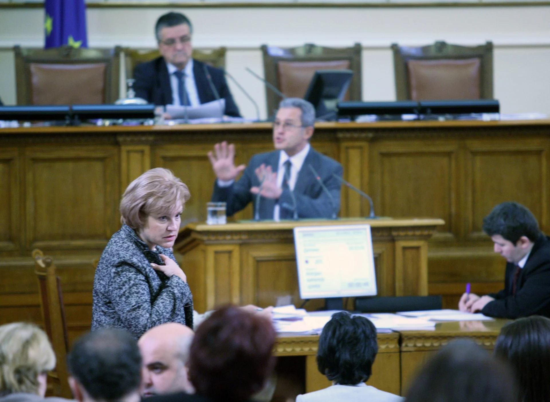 Парламент бюджет Йордан Цонев - ДПС Менда Стоянова - ГЕРБ