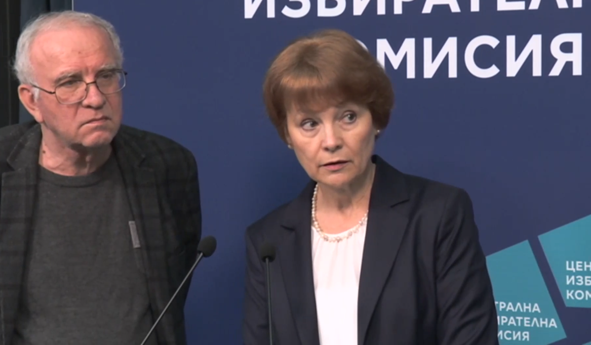 Брифинг - ЦИК - парламентарен вот 2022 - Цветозар Томов -