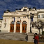 Парламент Народно събрание сграда