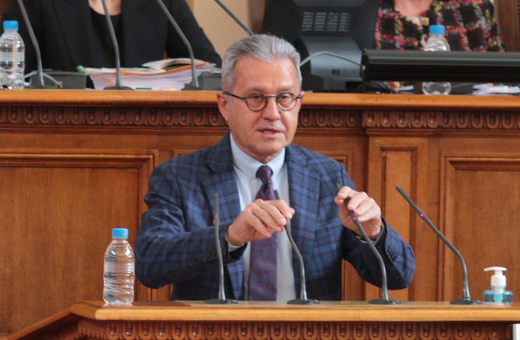 Парламент Йордан Цонев