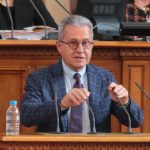 Парламент Йордан Цонев