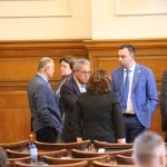Парламент Председателски съвет Татяна Дончева