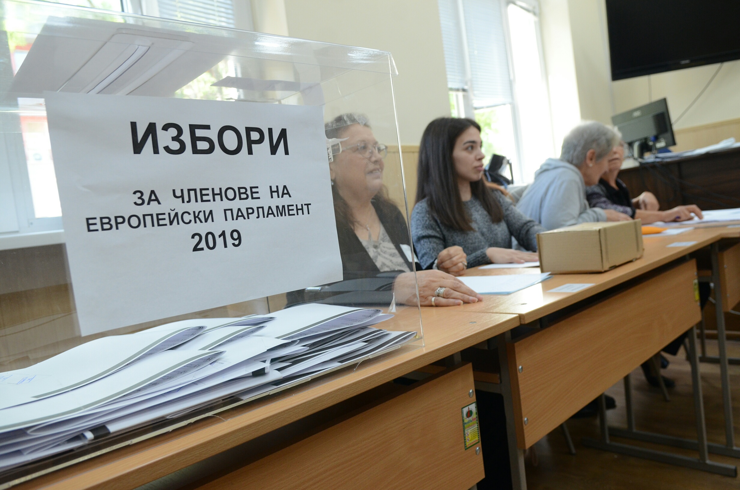 Красимир Каракачанов избори гласуване