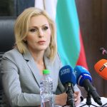 Прокуратура Сийка Милева