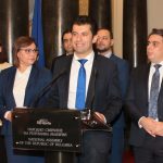 Представяне на нови министри в правителството на Кирил Петков