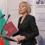 Парламент Мая Манолова омбудсман