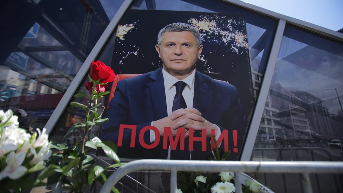 Протест заради предсрочното освобождаване на причинилия смъртта на Милен Цветков