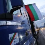 протест строители