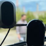 Система за пасивна пътна безопасност