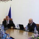 Министерски съвет