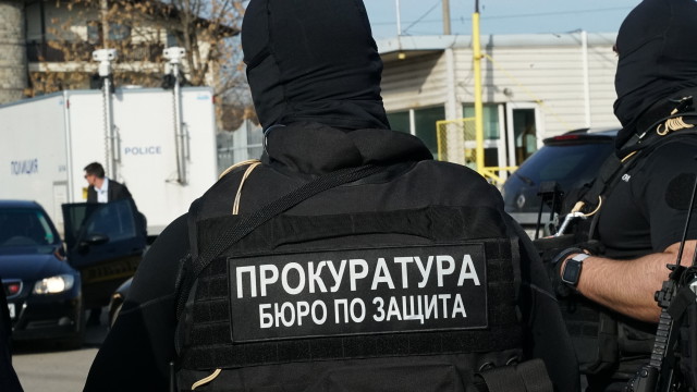 бюро