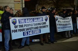 Протест на полицаи