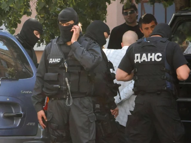 ДАНС