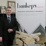 Любомир Аламанов