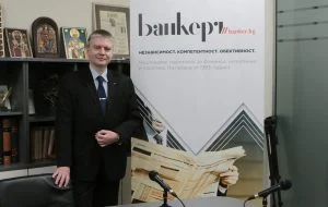Любомир Аламанов