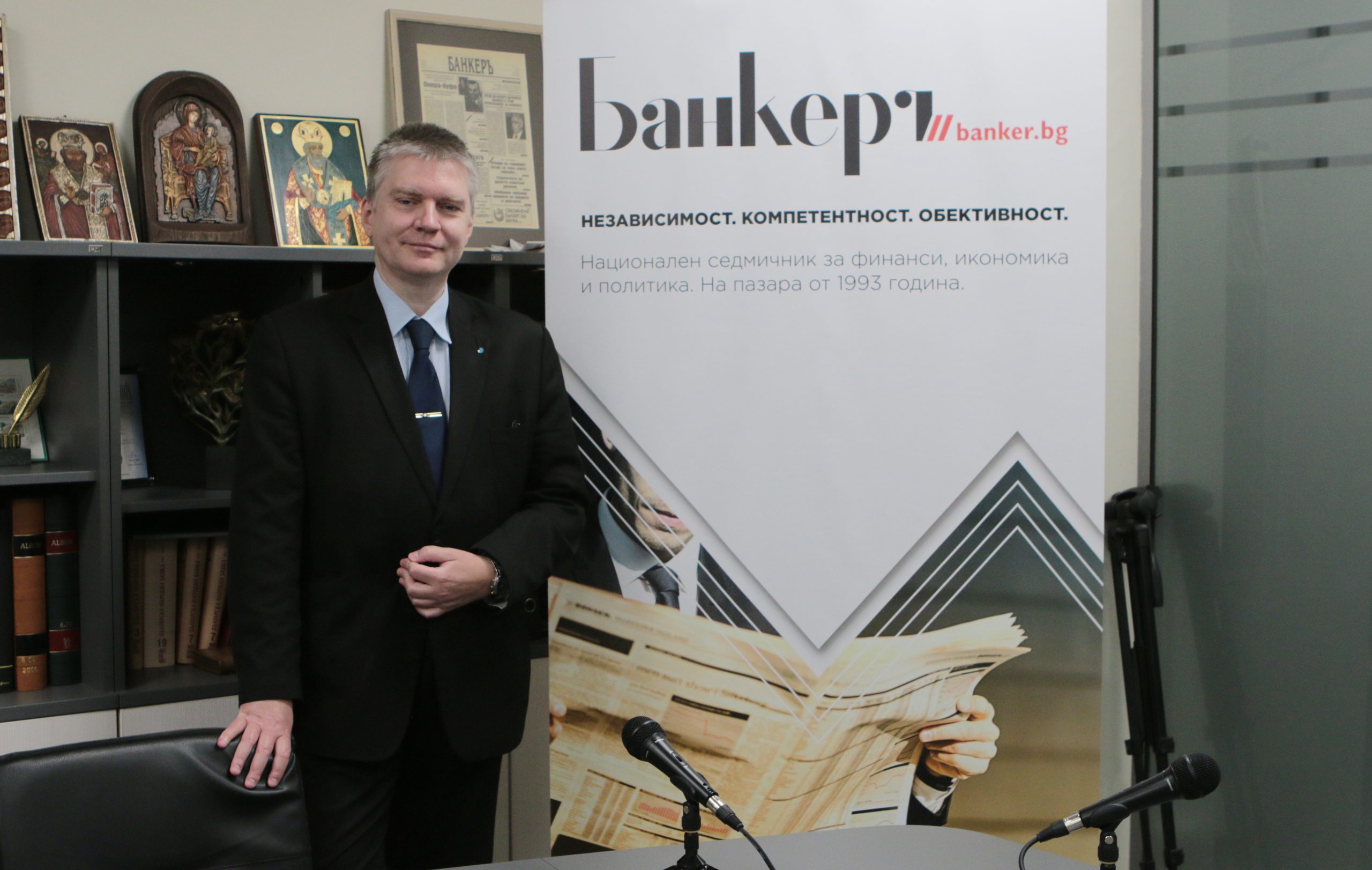 Любомир Аламанов