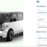 ДЗИ стартира нова платформа за дигитални услуги