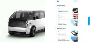 ДЗИ стартира нова платформа за дигитални услуги