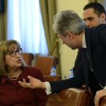 Министерски съвет