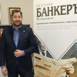 Христо Иванов