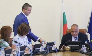 Министерски съвет заседание