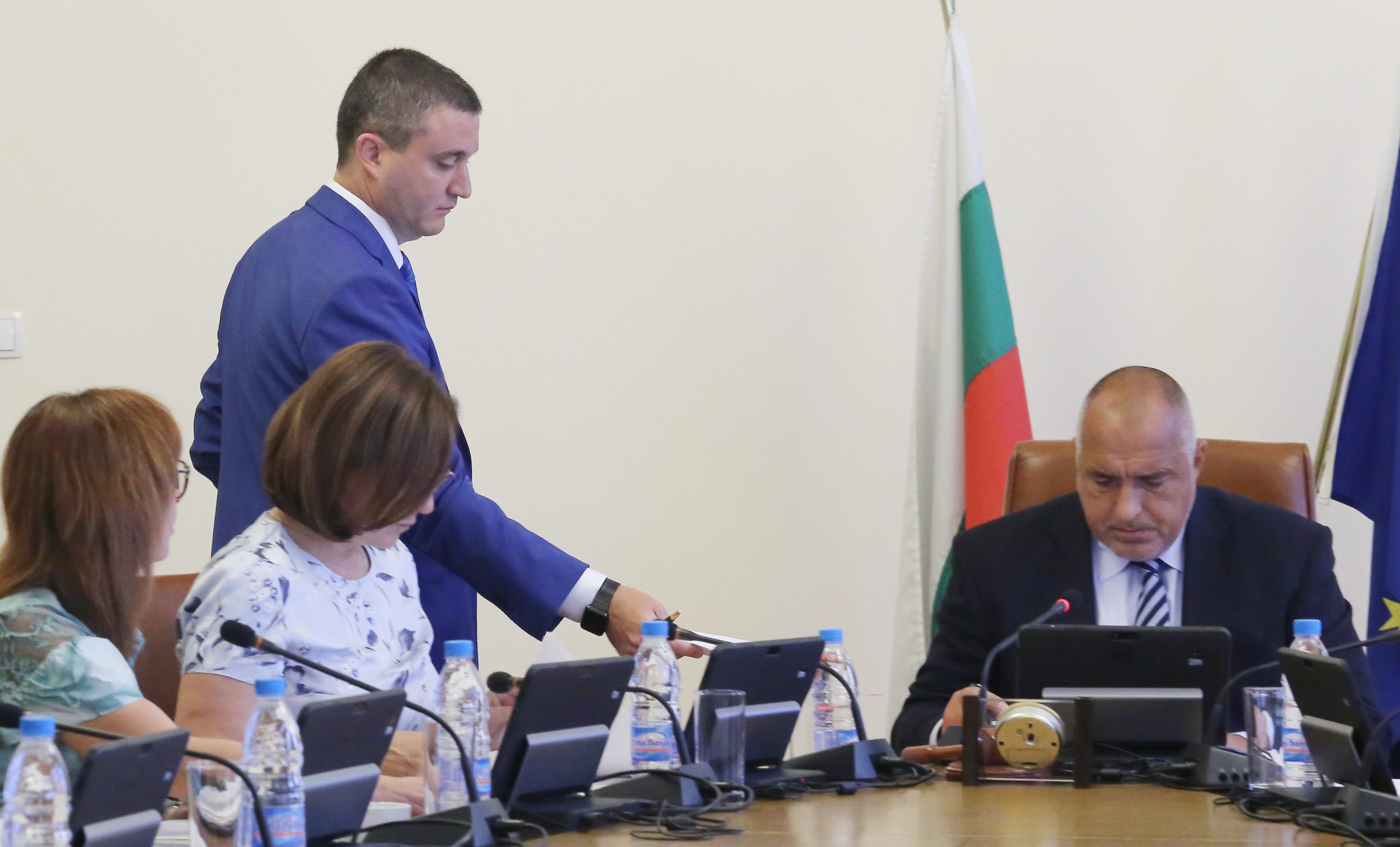 Министерски съвет заседание