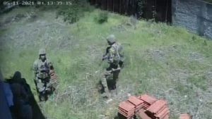 цеха