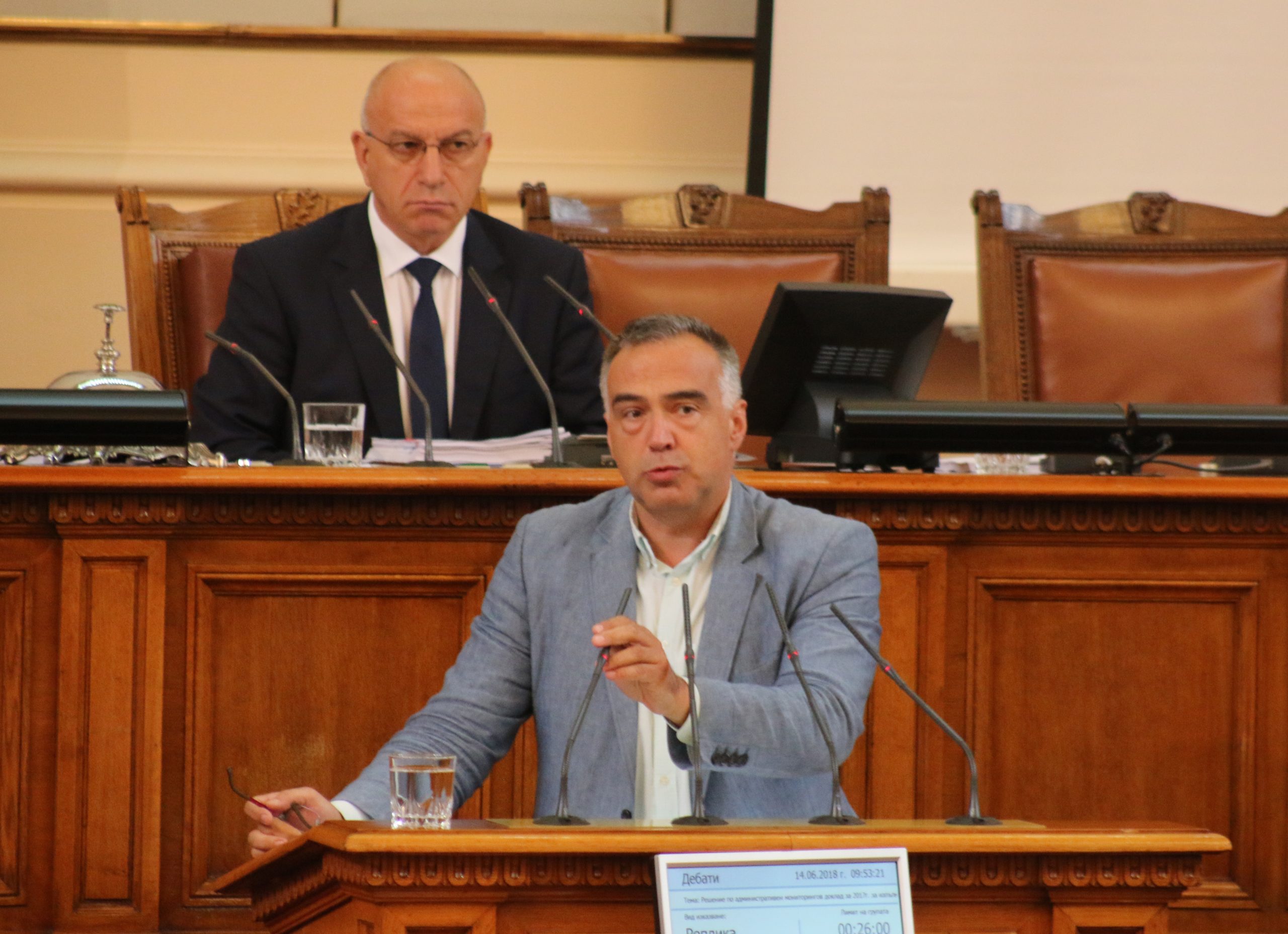 Парламент Антон Кутев